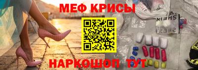 гидра Малгобек