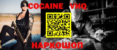 героин Мариинск