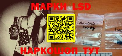 гидра Малгобек