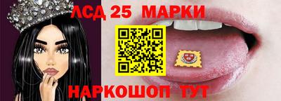 меф Малоярославец