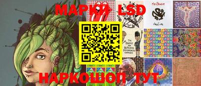 гидра Малгобек