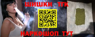 героин Мариинск