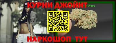 героин Мариинск