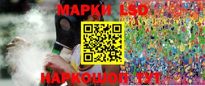 героин Мариинск