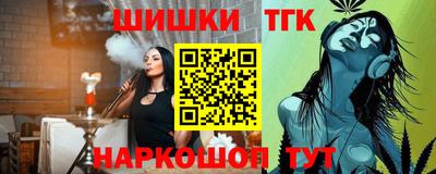 героин Мариинск