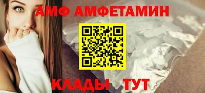 героин Мариинск