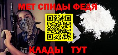 героин Мариинск