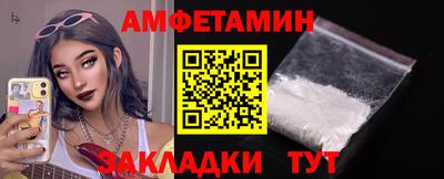 гидра Малгобек