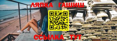 меф Малоярославец