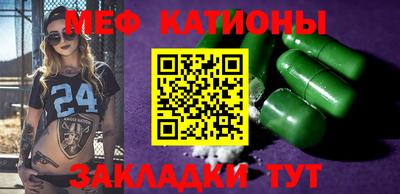 героин Мариинск