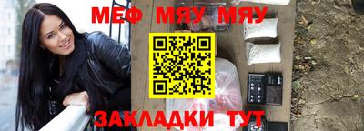 героин Мариинск
